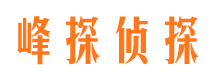 张家川维权打假